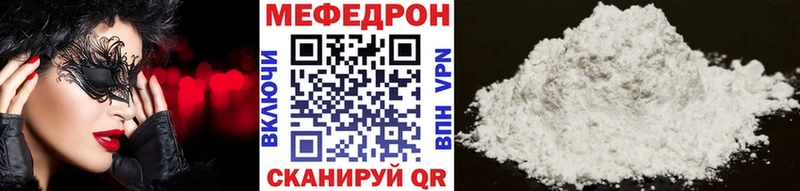 Где купить наркотики Нягань Амфетамин  Бошки Шишки  Мефедрон  ГАШИШ 