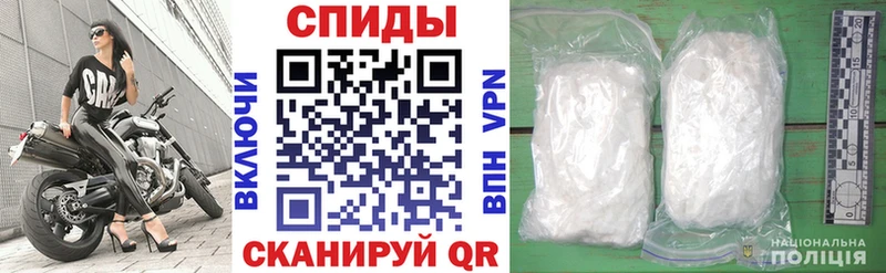 Amphetamine Розовый  это как зайти  Нягань  дарнет шоп 