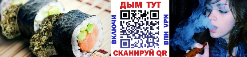 наркотики  omg как войти  Cannafood марихуана  Нягань 