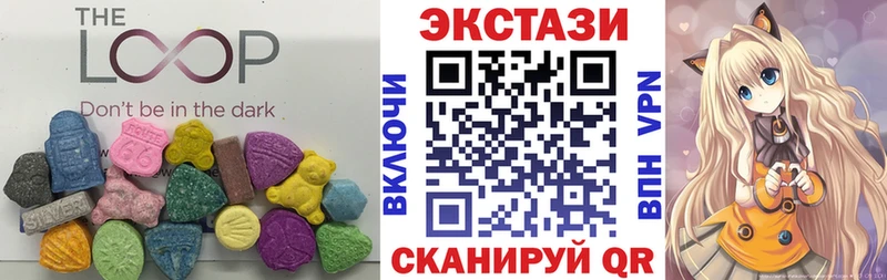 kraken ссылки  Нягань  ЭКСТАЗИ таблы 