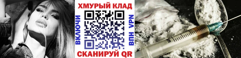 продажа наркотиков  Нягань  ГЕРОИН Афган 