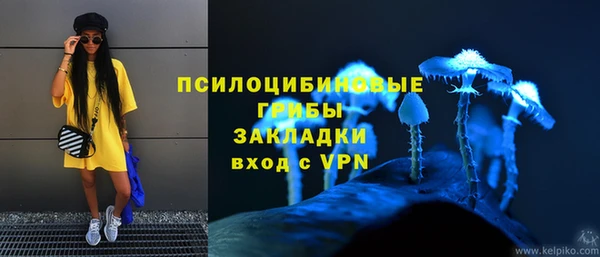 мефедрон VHQ Абинск