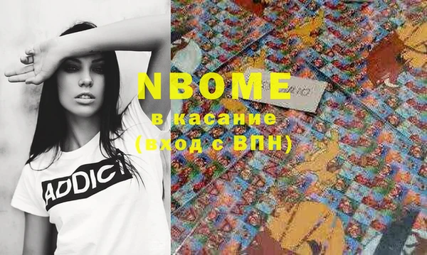 каннабис Алексин