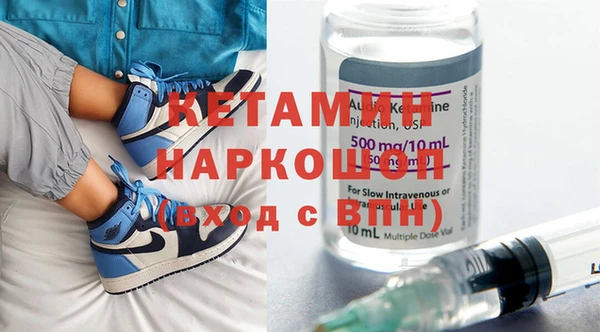 винт Алзамай